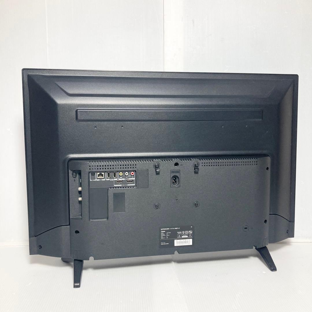 美品 マクスゼン 32型液晶テレビ J32SK03 2020年製