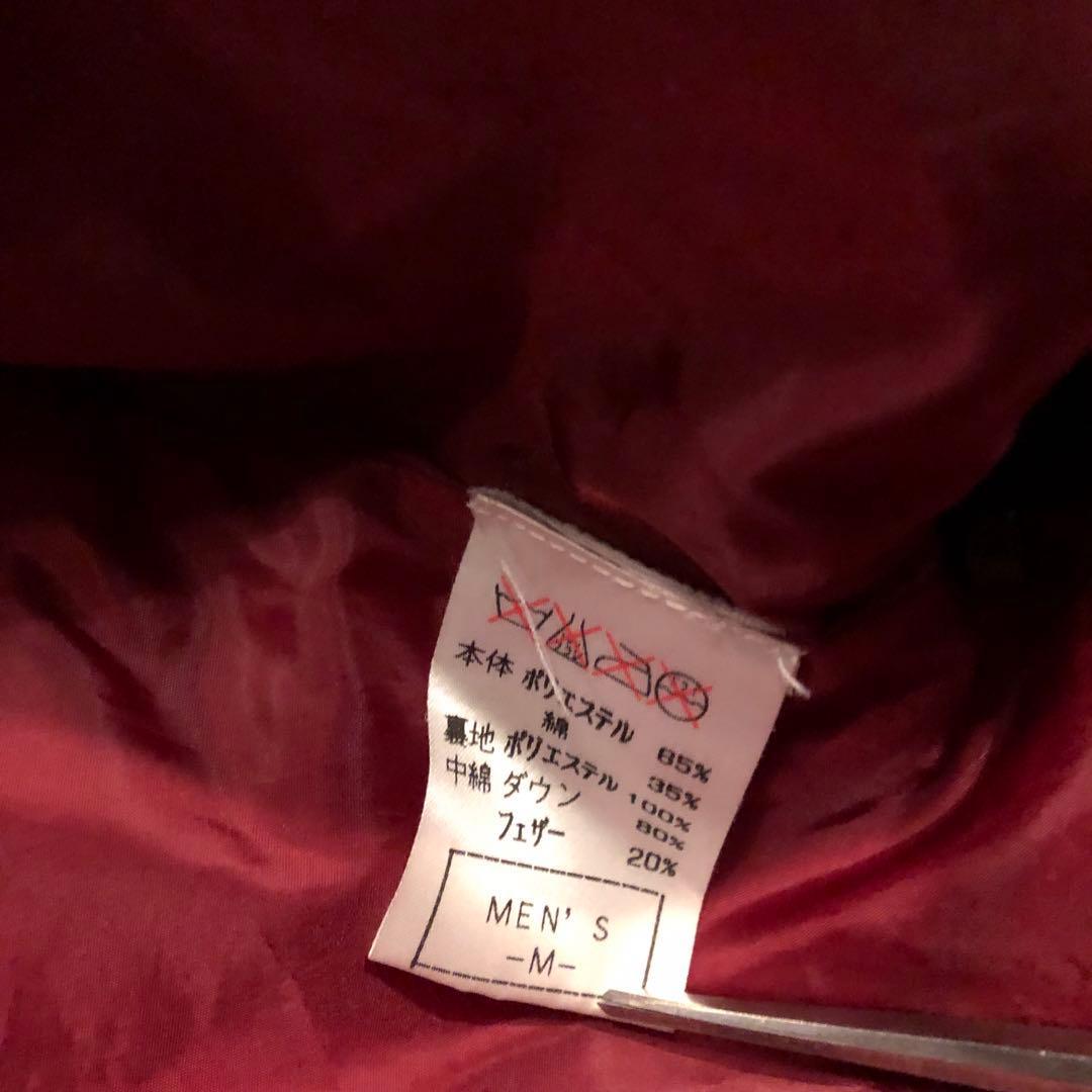 90s archive Nike ナイキ　ダウンジャケット y2k