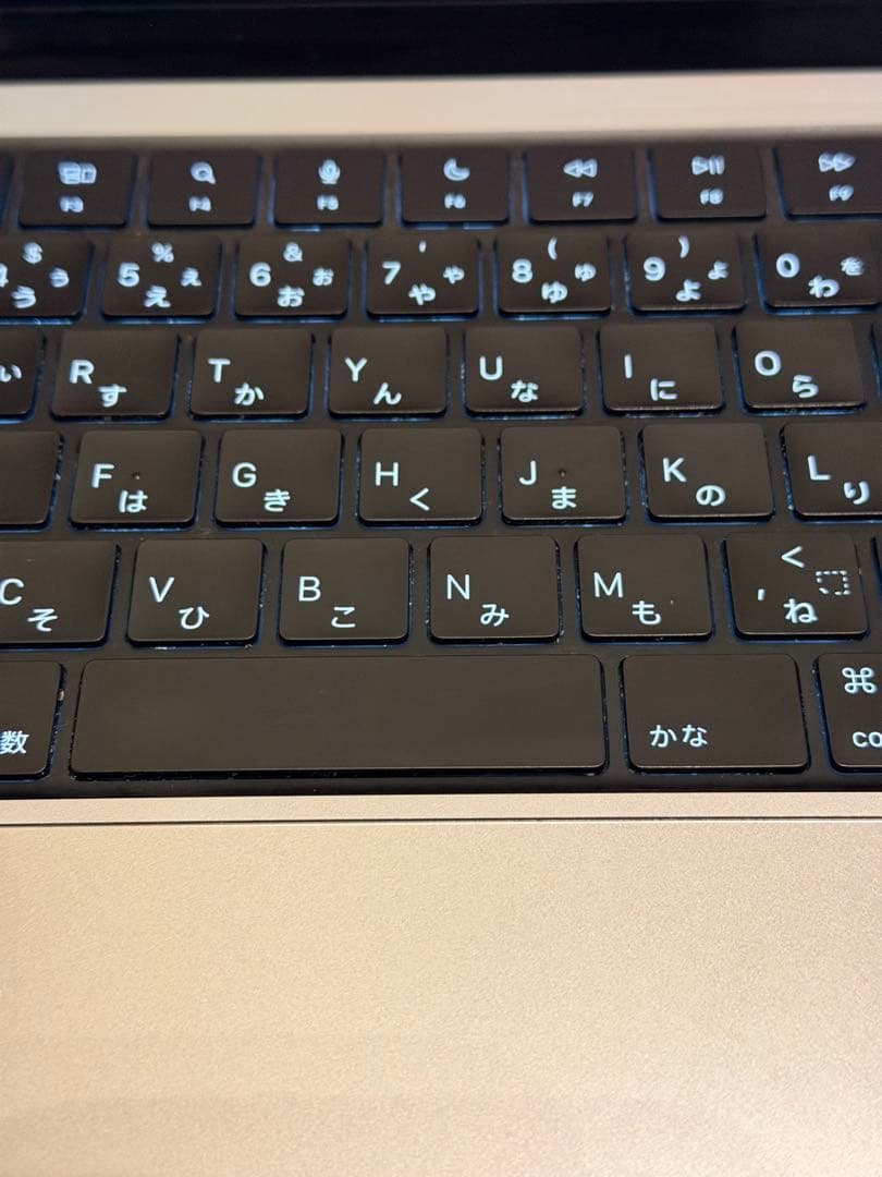 Apple MacBook Pro 14“ M1 Max 64GB JIS