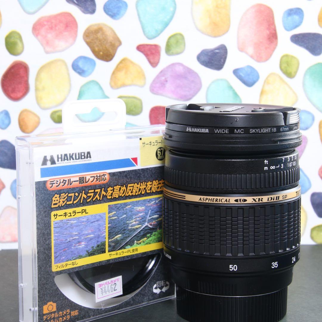 ♥︎フィルター2種セット♪ TAMRON 17-50mm F2.8 ◇PENTAX