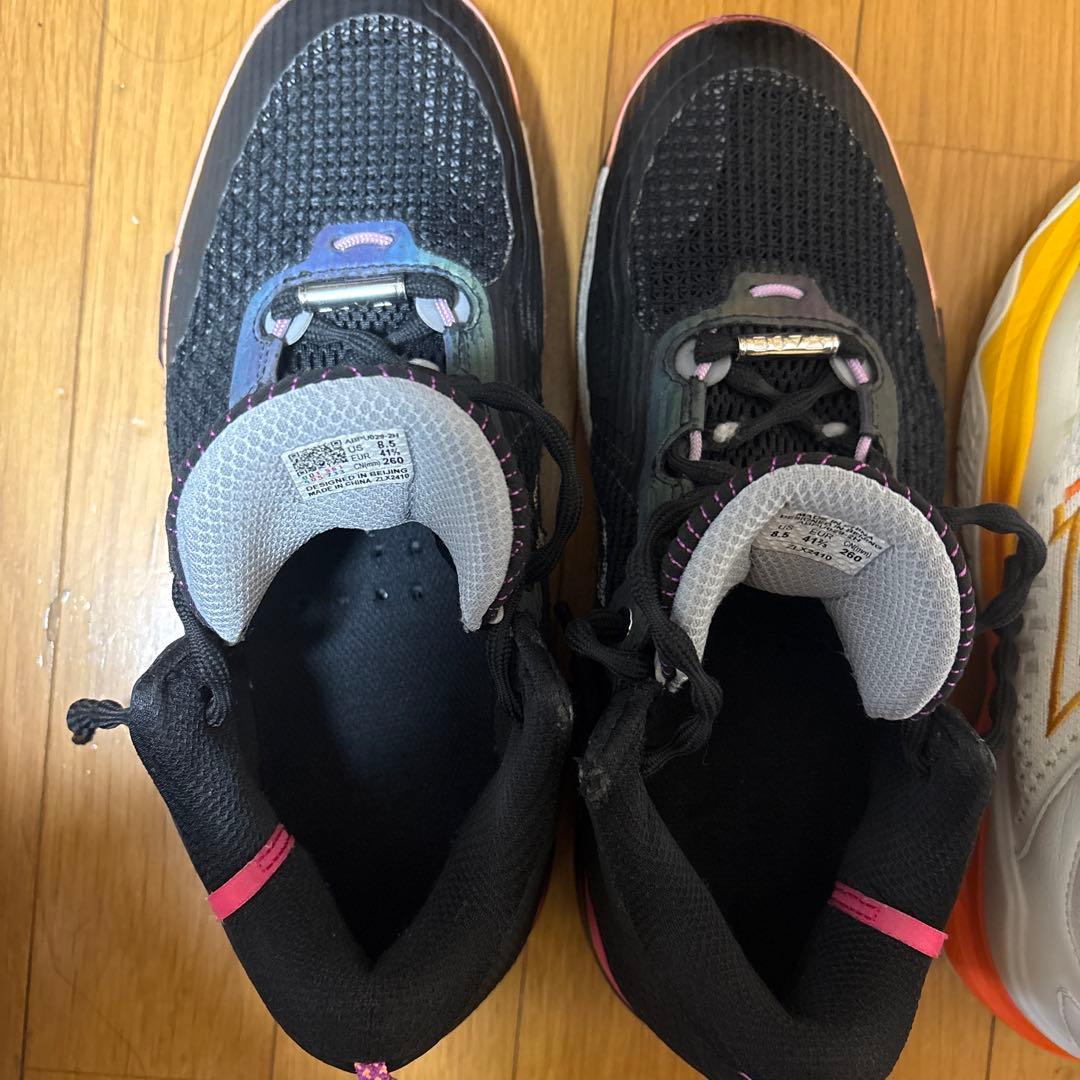 egozaru&wade バッシュセット 限定値下げ⚠️