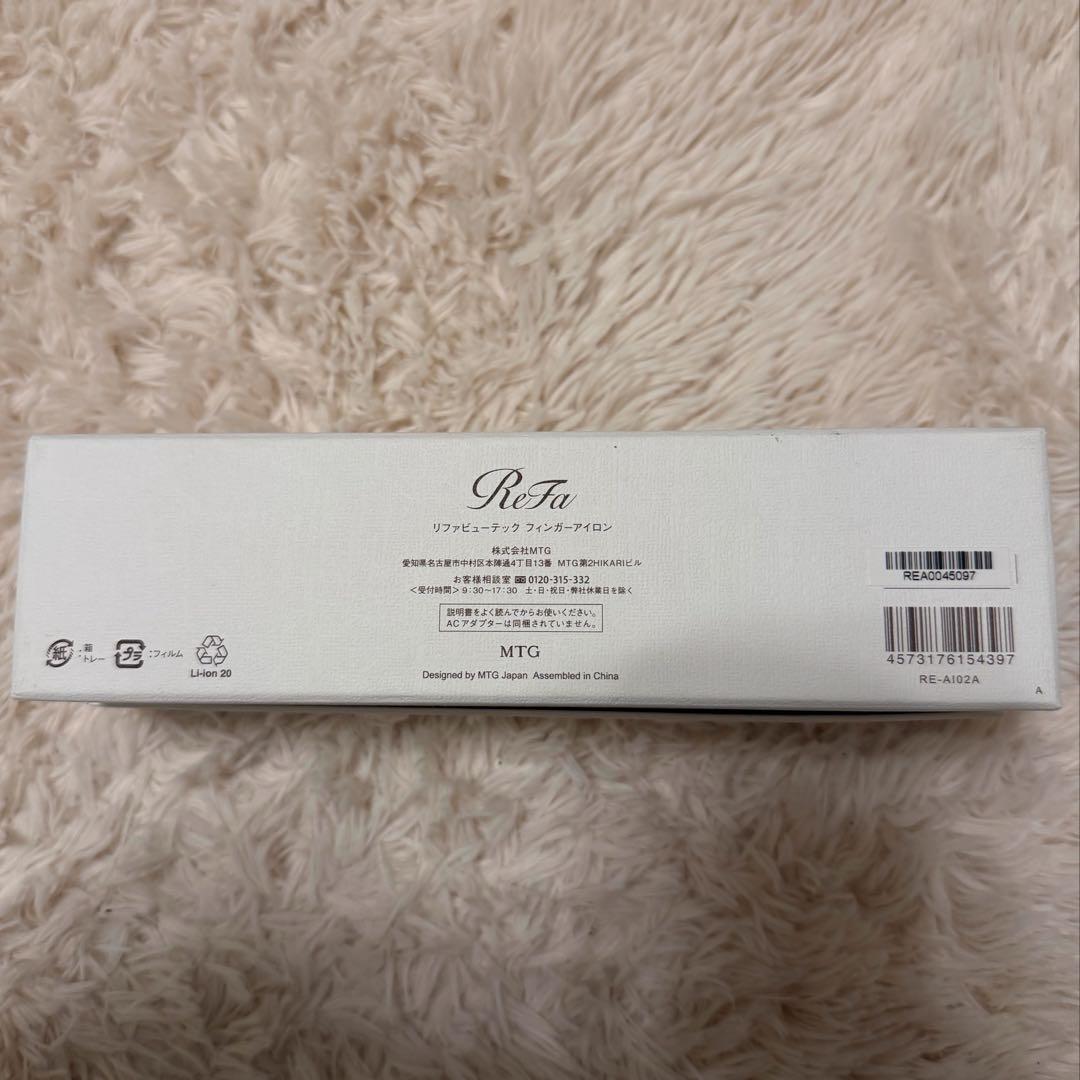 ReFa ビューテック フィンガーアイロン RE-AI02A
