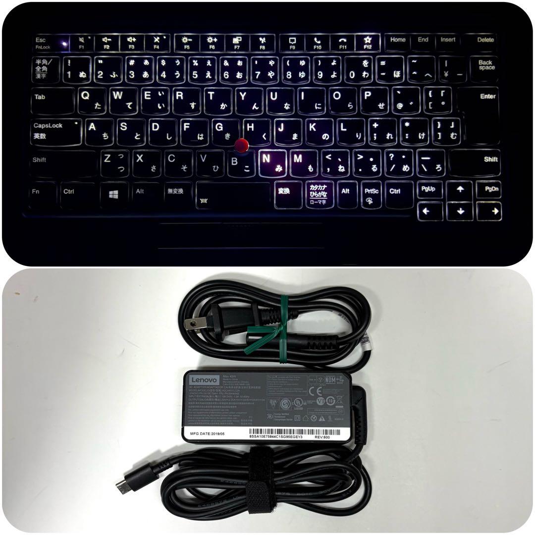 lenovo X1 Carbon gen8 i5 10世代 8GB 256GB