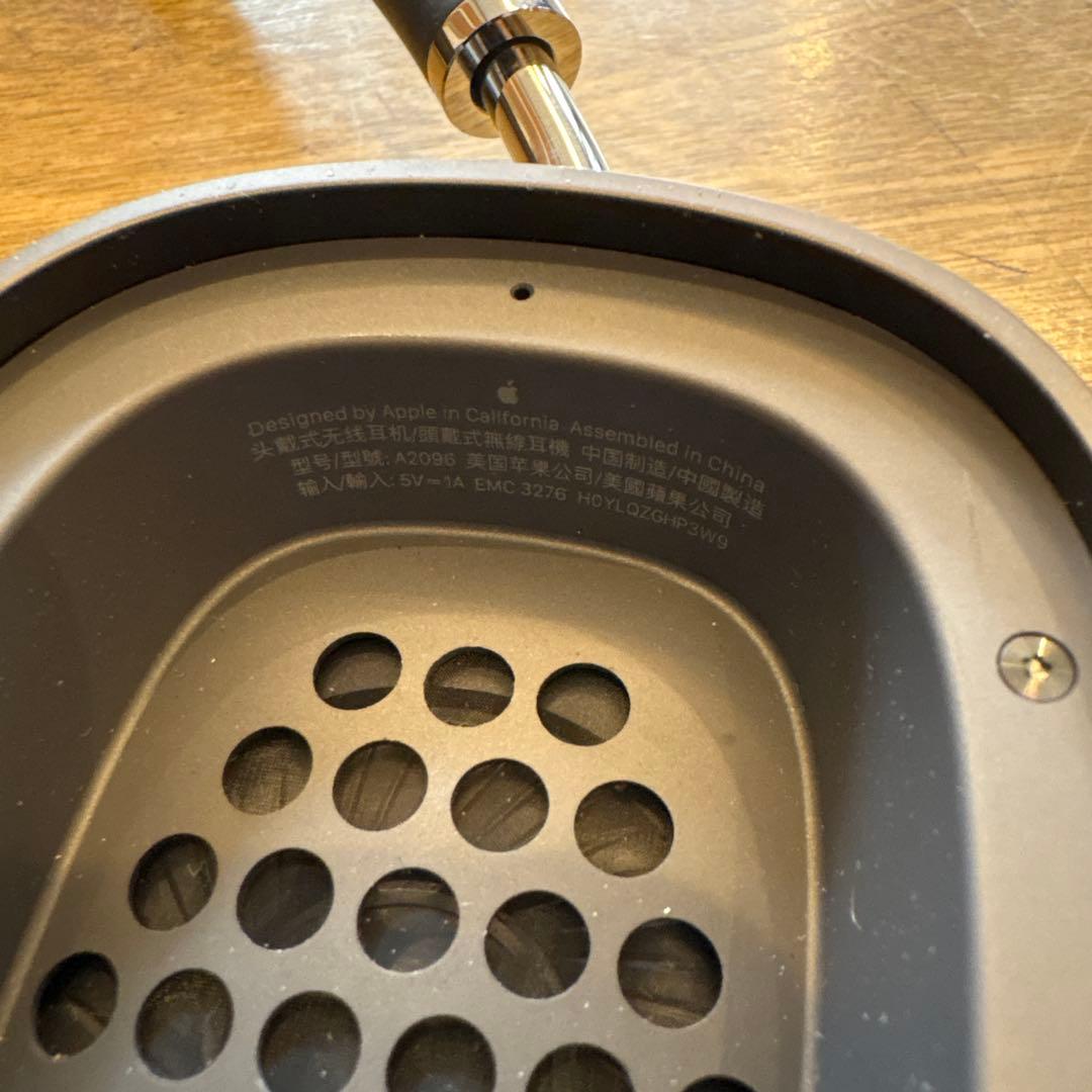 Apple AirPods Max スペースグレー 本体