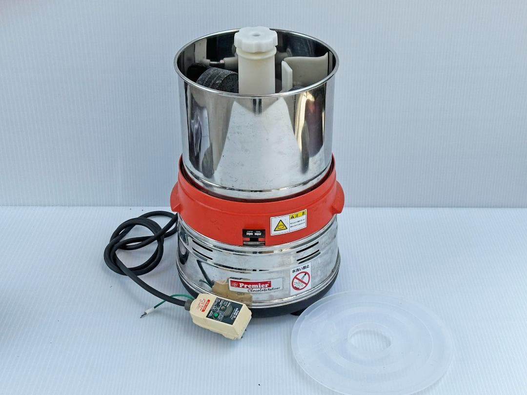 チョコレート メランジャー PG506