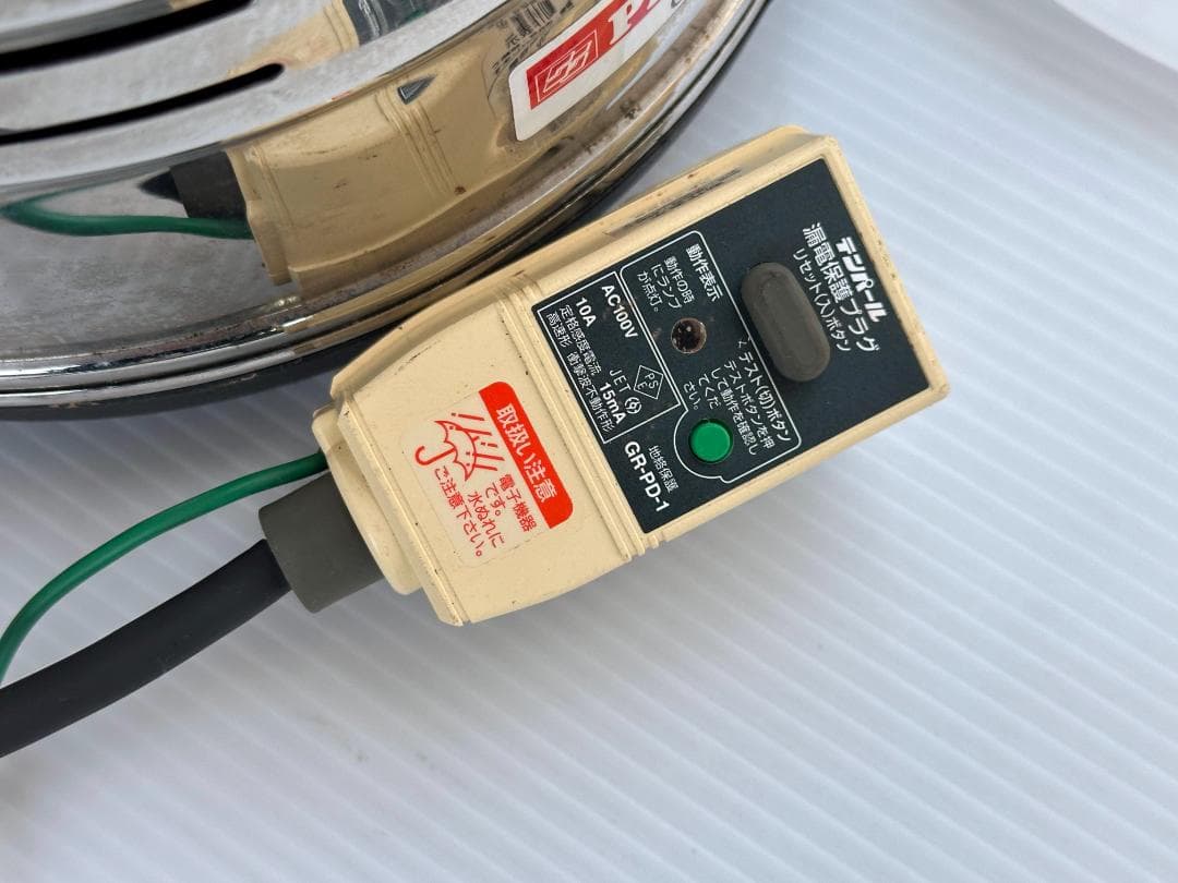 チョコレート メランジャー PG506