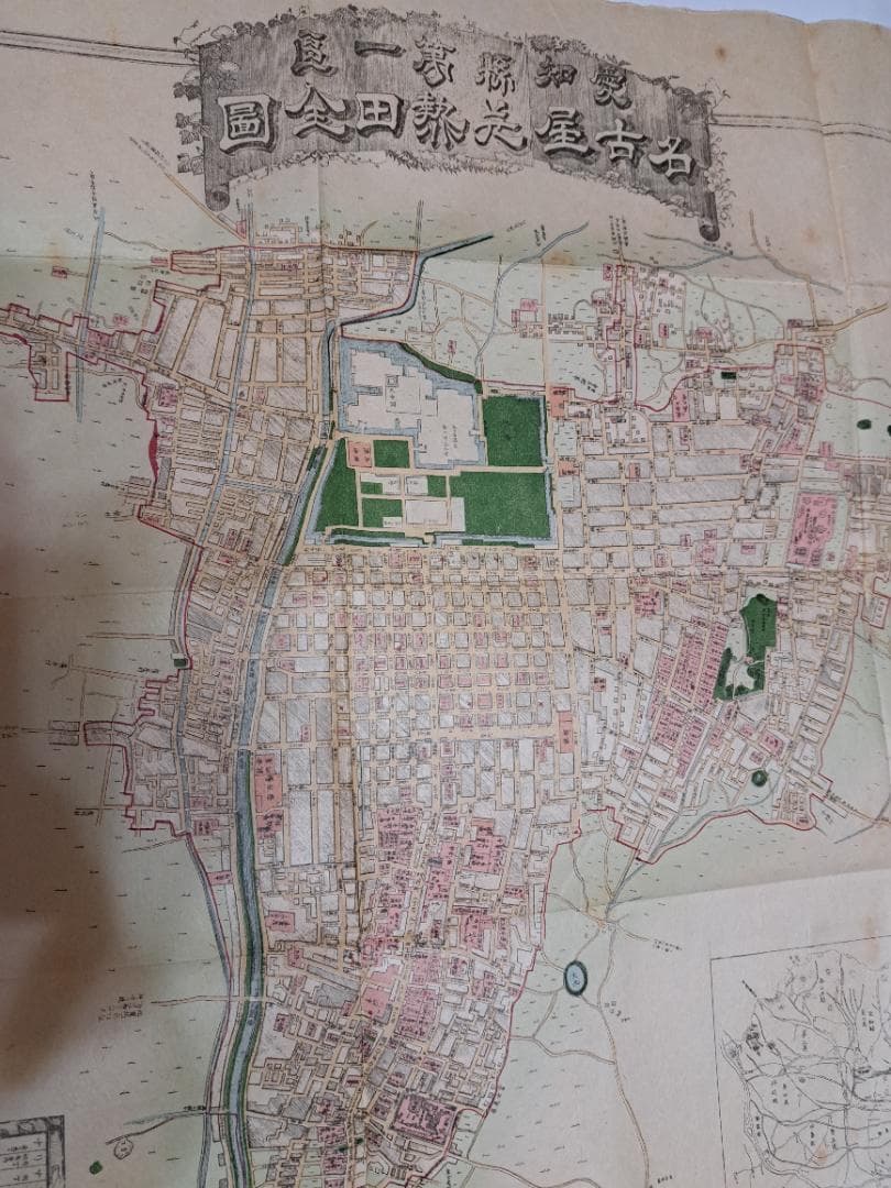 明治11年　愛知県第一区名古屋並びに熱田全図　希少　美品