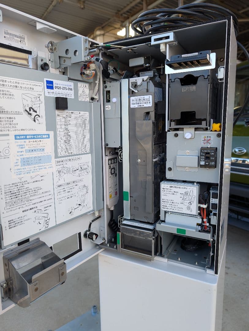 新紙幣対応品　グローリー券売機 VT-S20 　茨城県