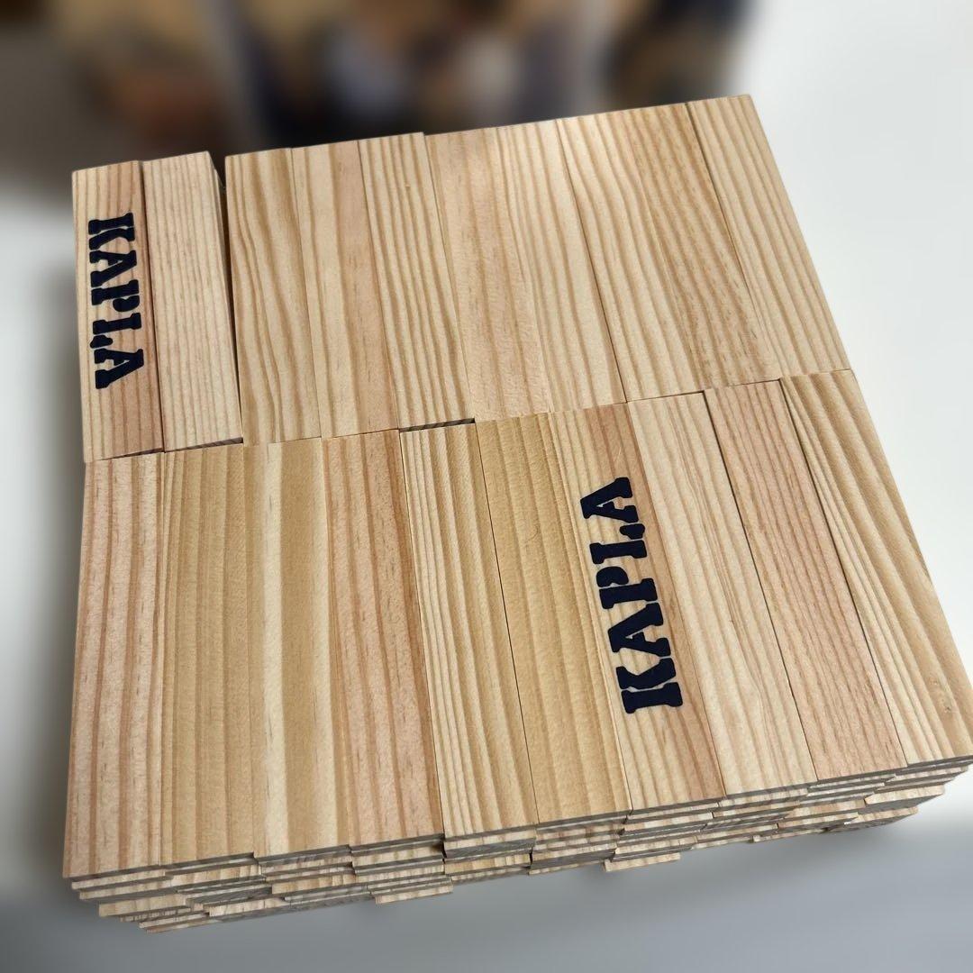 ほぼ未使用 美品 KAPLA 200ピース 積み木 木製 知育玩具