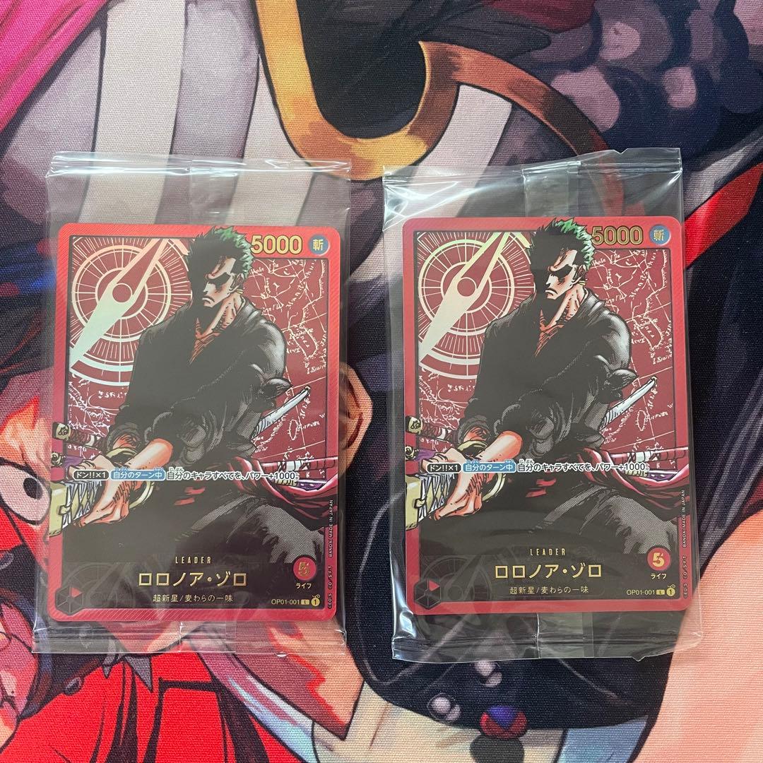 レカフィグ／プロモのみ6枚セット　ゾロ／ヤマト／ボニー　パック未開封 ワンピース