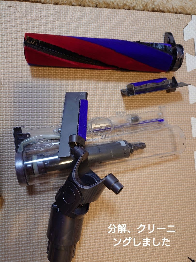 Dyson Digital Slim Fluffy sv18 充電スタンド付き