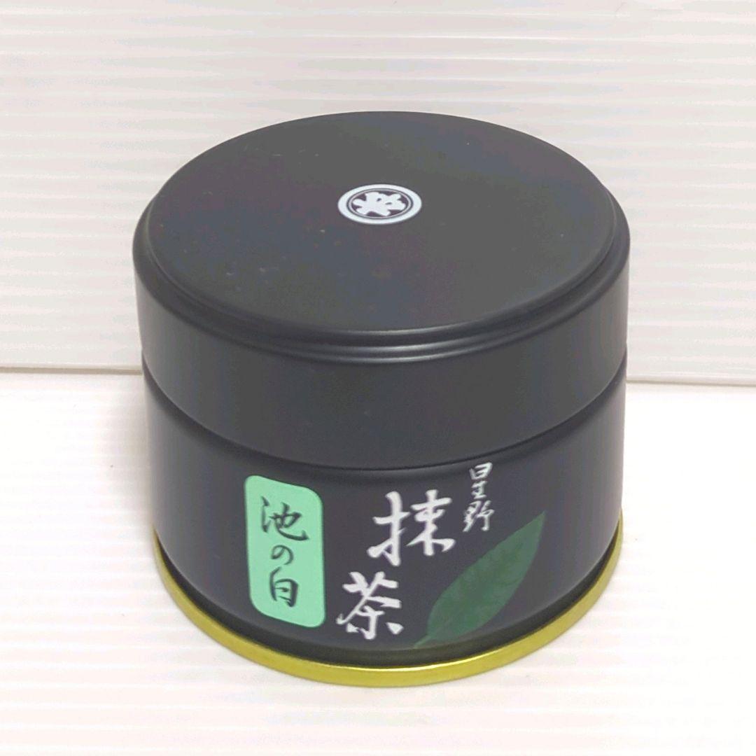 【新品】星野製茶園 星野抹茶 八女の露・星の露・池の白 まとめ売り 送料無料