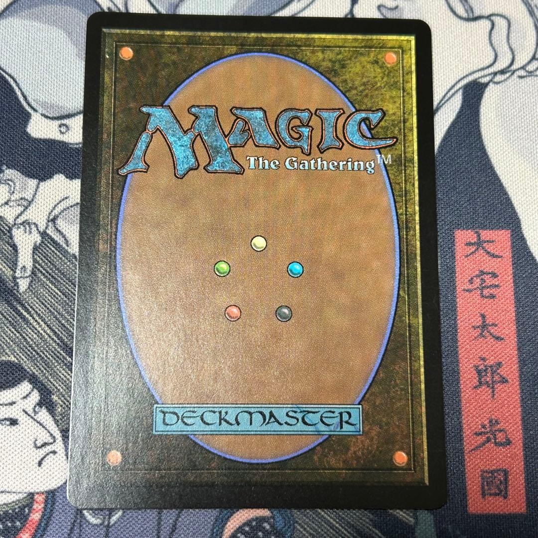 日本語ボーダーレス《大召喚士、ユウナ/Yuna, Grand Summoner》