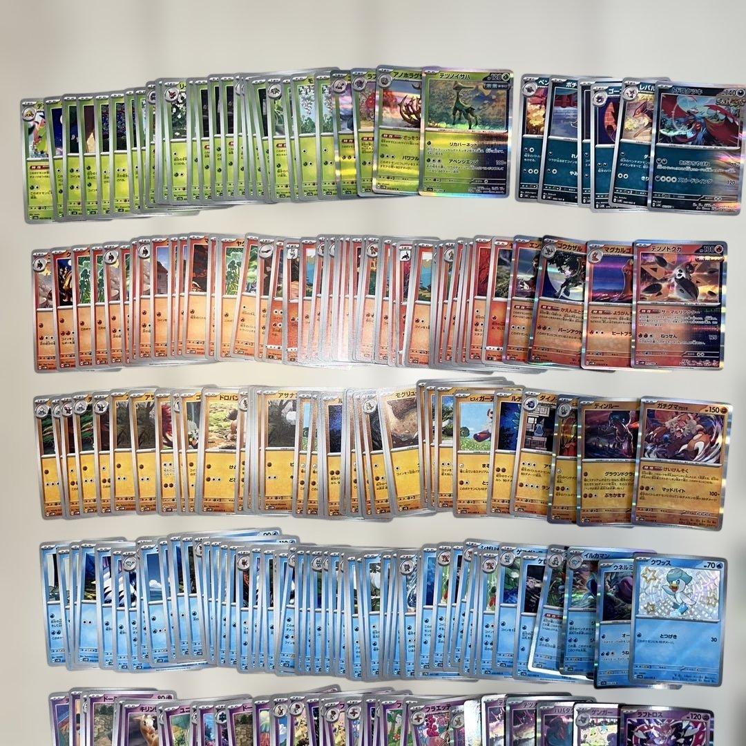 ポケモンカード（グリーンの戦略他）