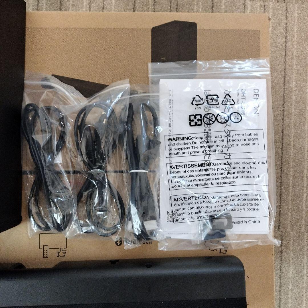 DENONサウンドバーDHT-S316　2024年製