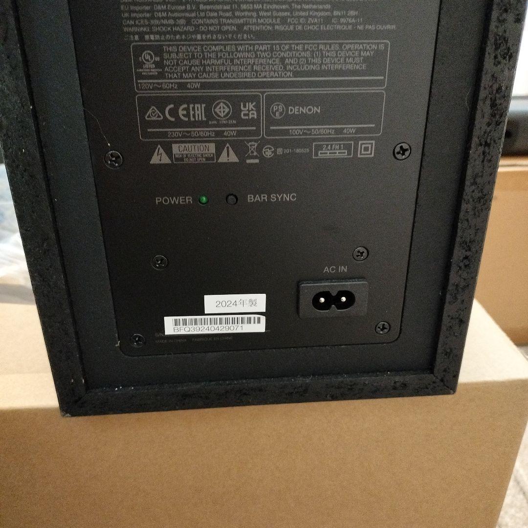 DENONサウンドバーDHT-S316　2024年製