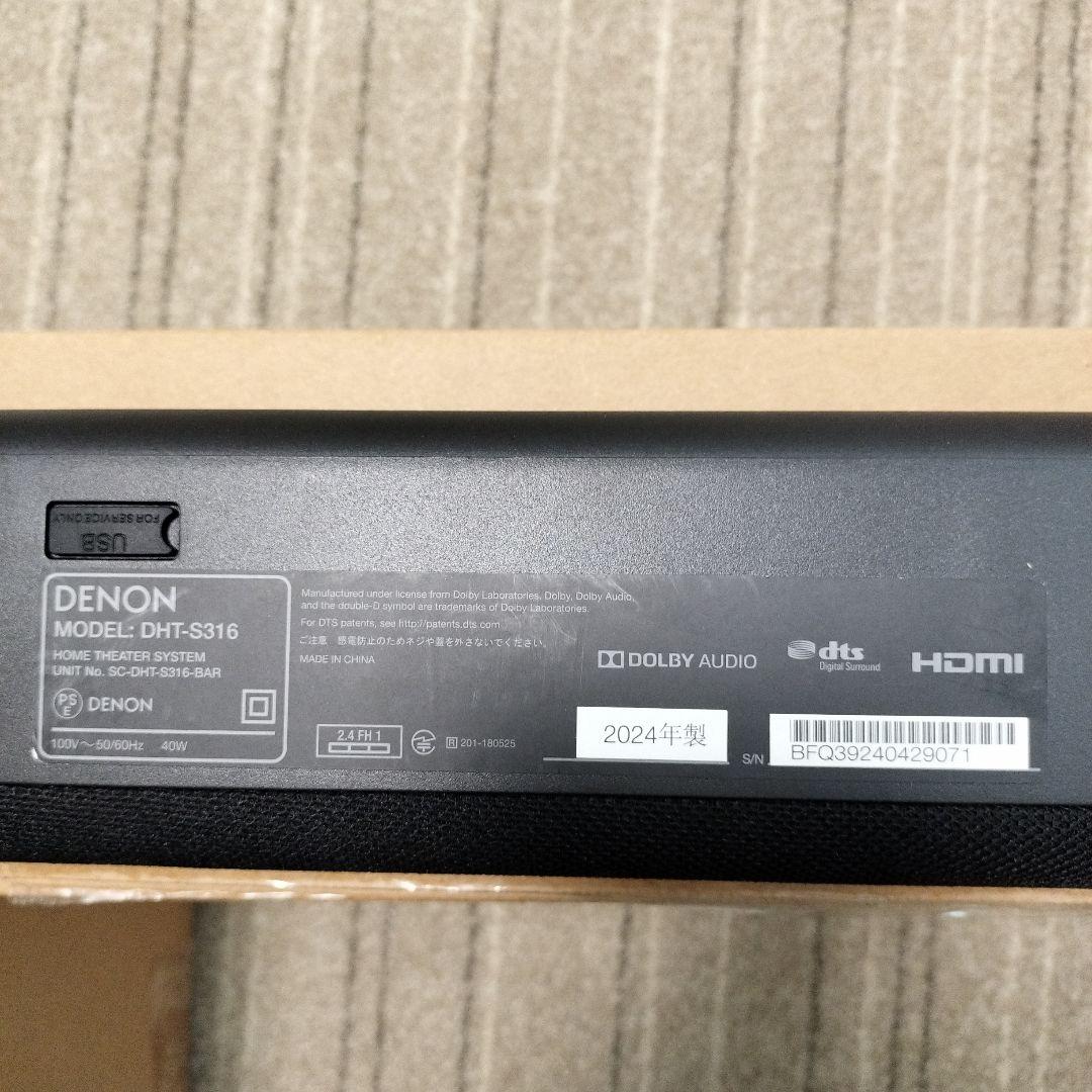 DENONサウンドバーDHT-S316　2024年製
