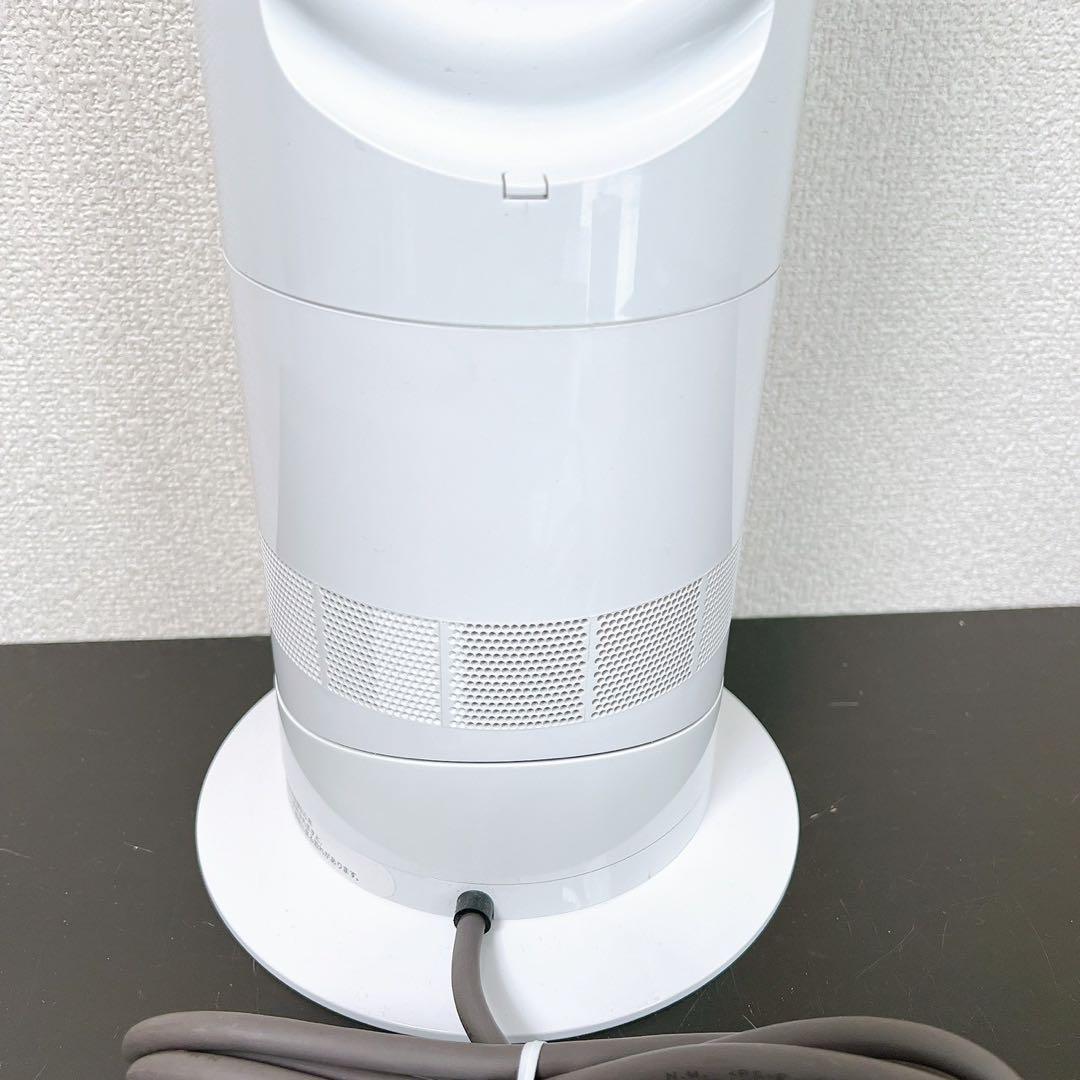 dyson hot+cool AM09 セラミックファンヒーター リモコン外箱付