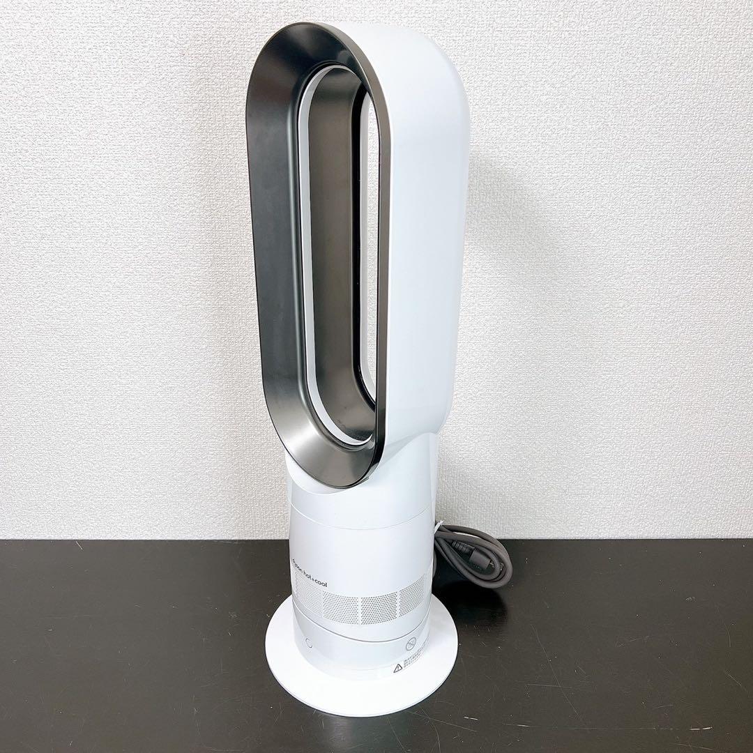 dyson hot+cool AM09 セラミックファンヒーター リモコン外箱付