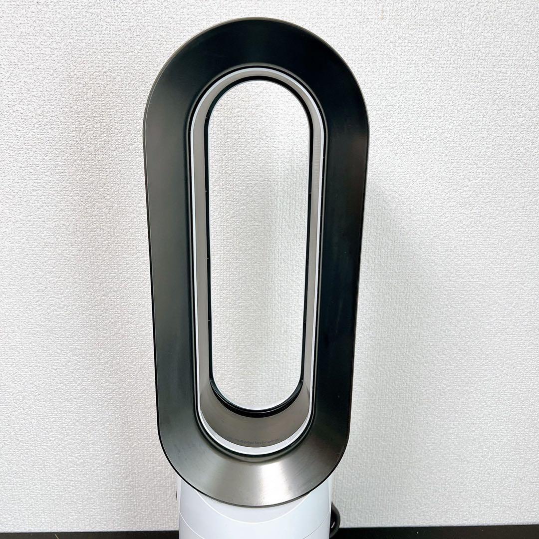 dyson hot+cool AM09 セラミックファンヒーター リモコン外箱付