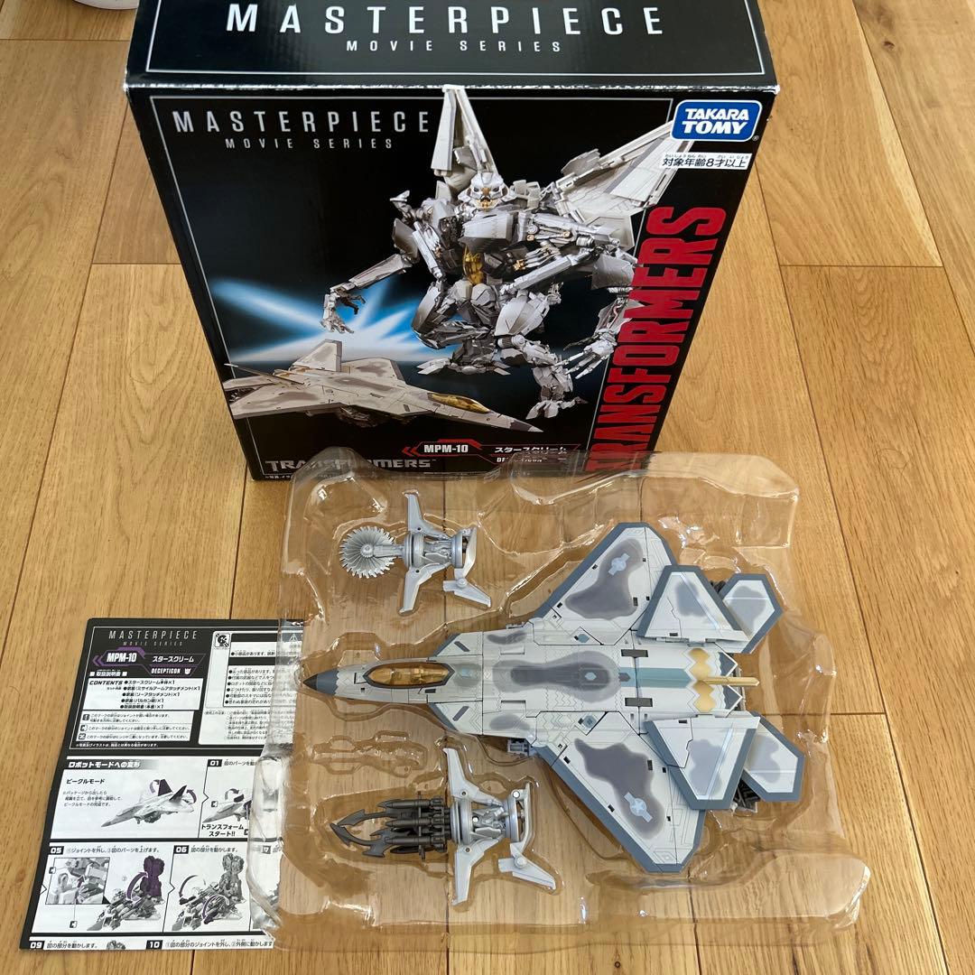 TRANSFORMERS MPM-10 スタースクリーム