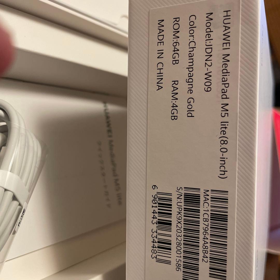 HUAWEI MediaPad M5 lite 8 タブレット