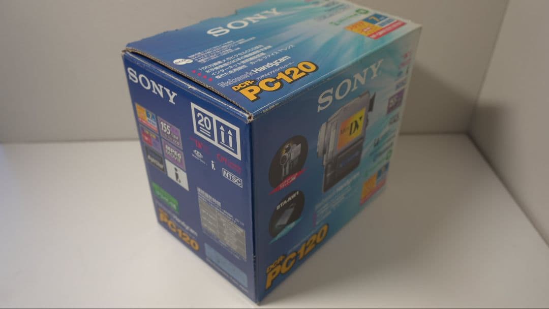 【SONY】DCR-PC120 デジタルビデオカメラ