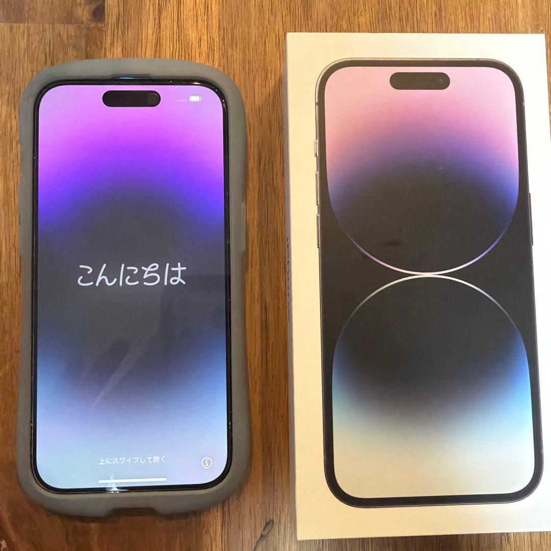 iPhone14Pro ディープパープル 256G SIMフリー