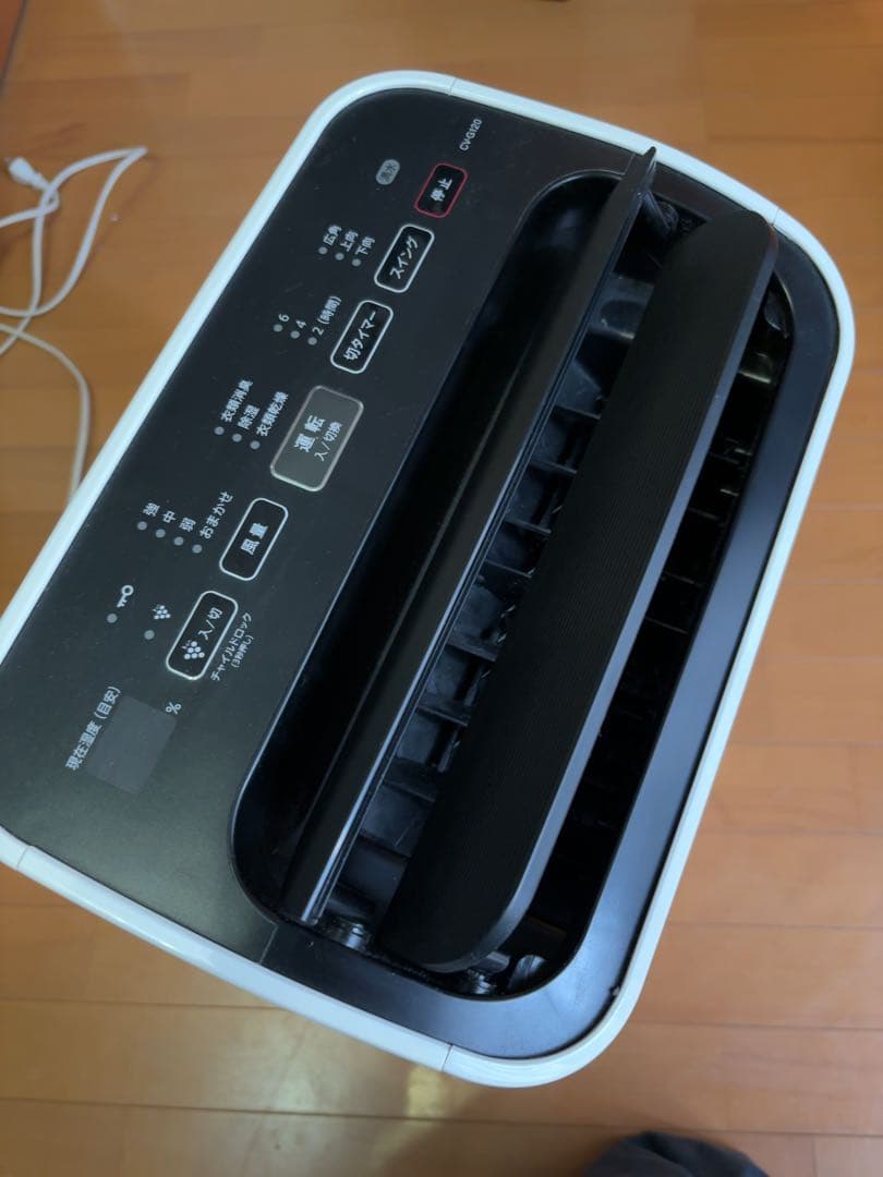 SHARP 衣類乾燥機　CV-G120 シャープ　加湿器