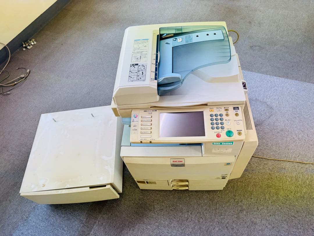 福岡発 RICOH MPC2500 複合機 プリンター レーザー 業務用 事務所