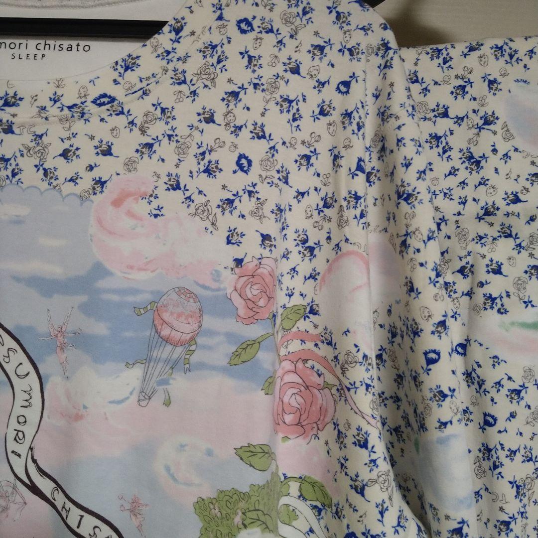 ツモリチサト スリープ パジャマ ＵＤＸ５８０