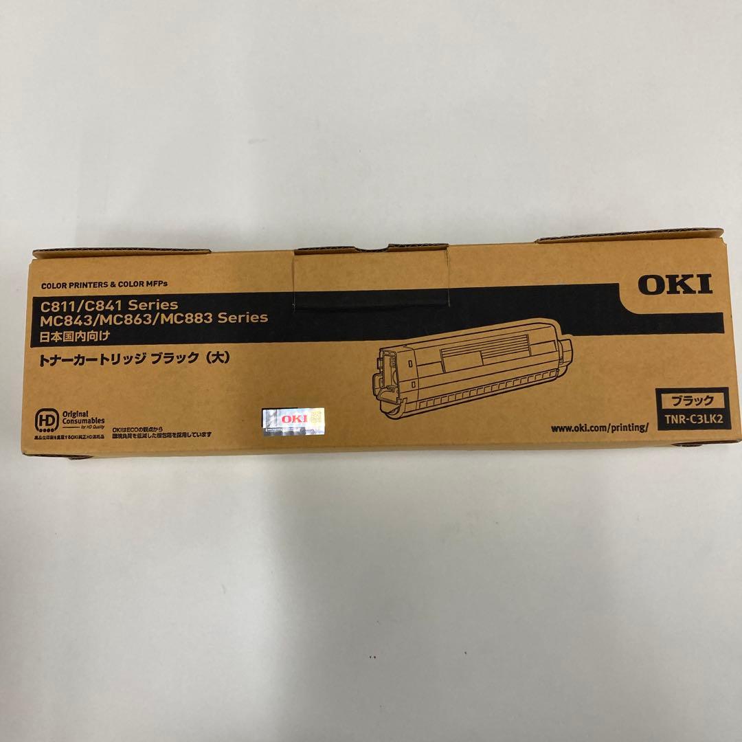 OKI トナーカートリッジ ブラック（大）　TNR-C3LK2 １つ