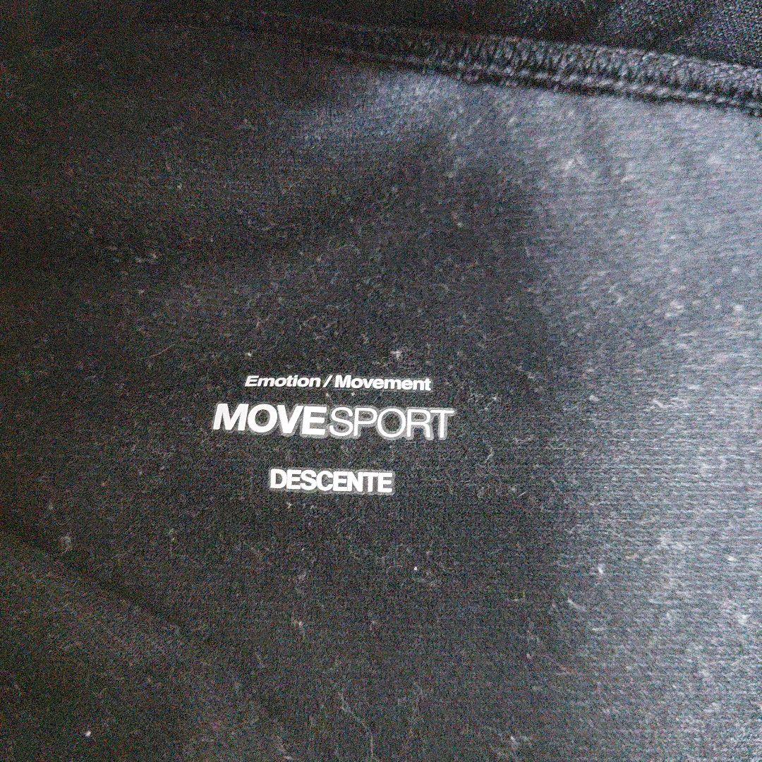 【ああ様ご依頼品】DESCENTE(デサント)フルジップ&ジョガーパンツ２セット