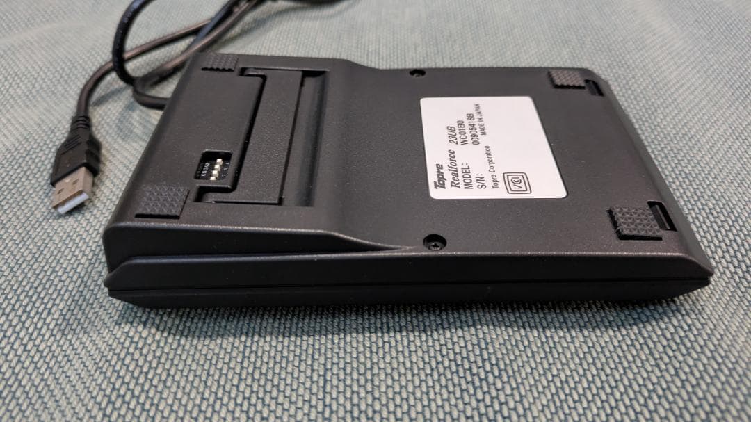 東プレ REALFORCE 23UB テンキー USB 有線 静電容量無接点