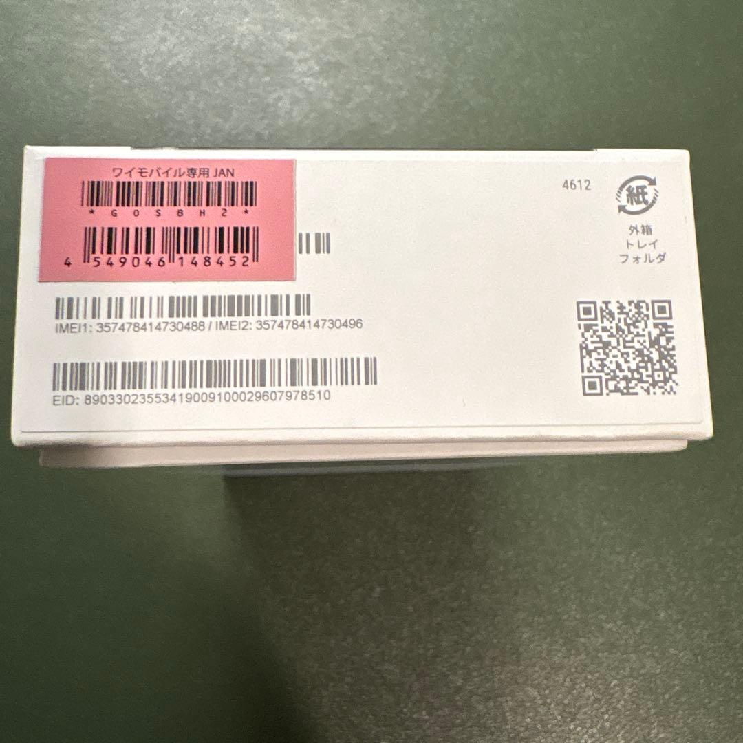 Pixel8 128G 未使用