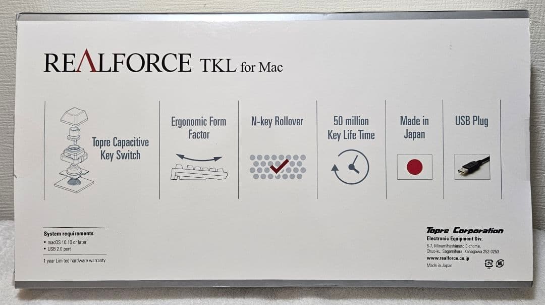 中古良品 REALFORCE TKL SA for Mac 英字配列版 1箱