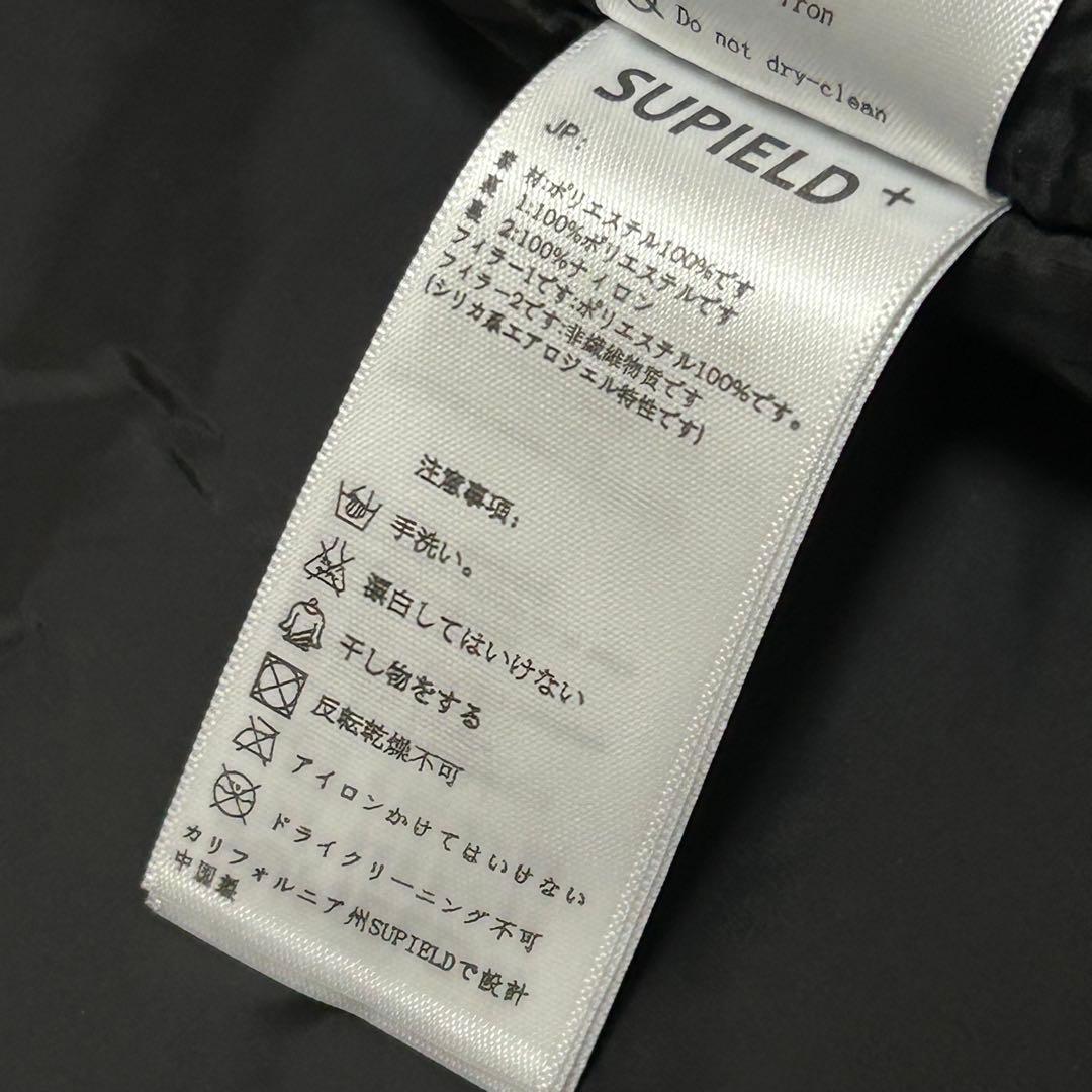 SUPIELD+ 中綿セットアップ　ブルゾン　ジョガーパンツ　キスラー