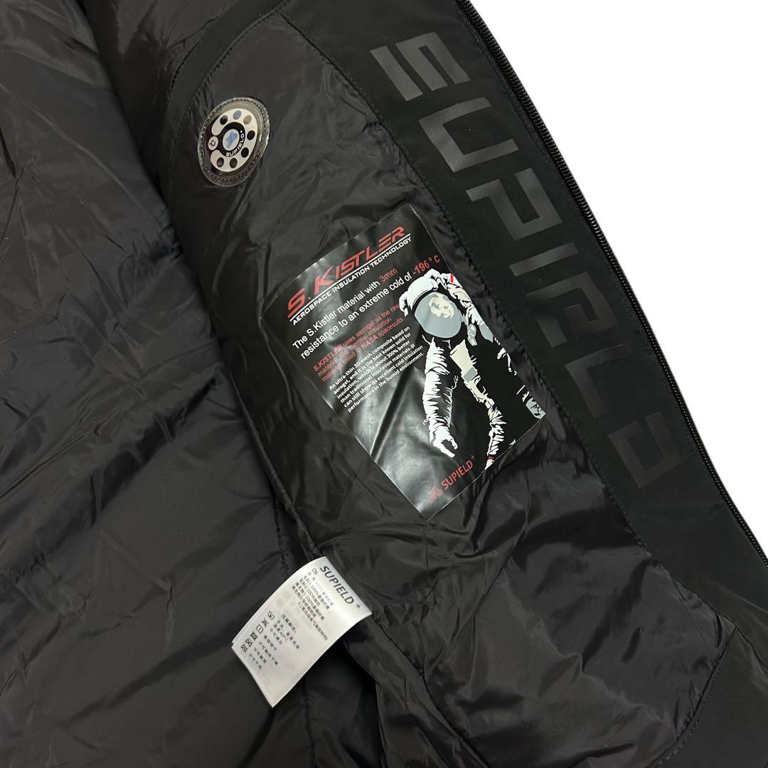 SUPIELD+ 中綿セットアップ　ブルゾン　ジョガーパンツ　キスラー