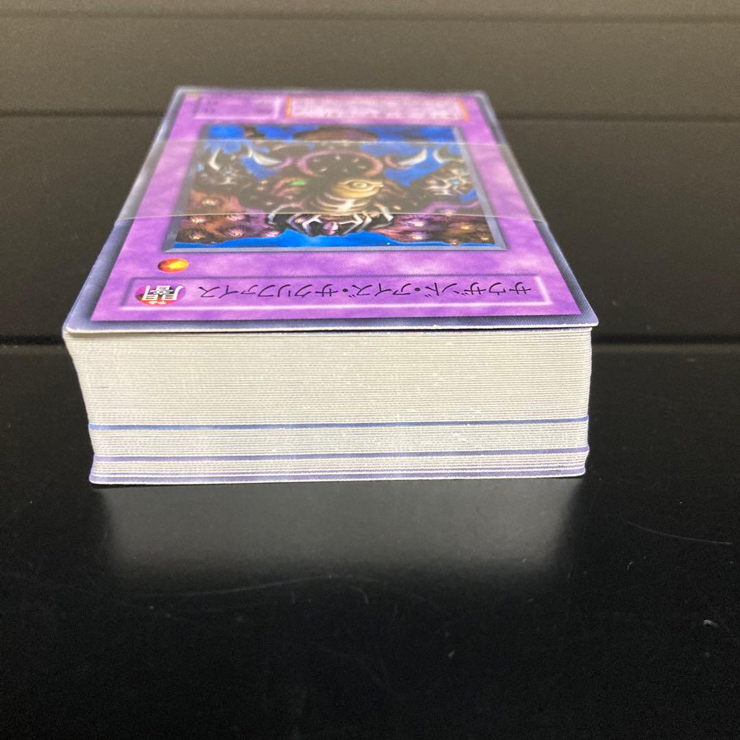 遊戯王　ストラクチャーデッキ　ペガサス編