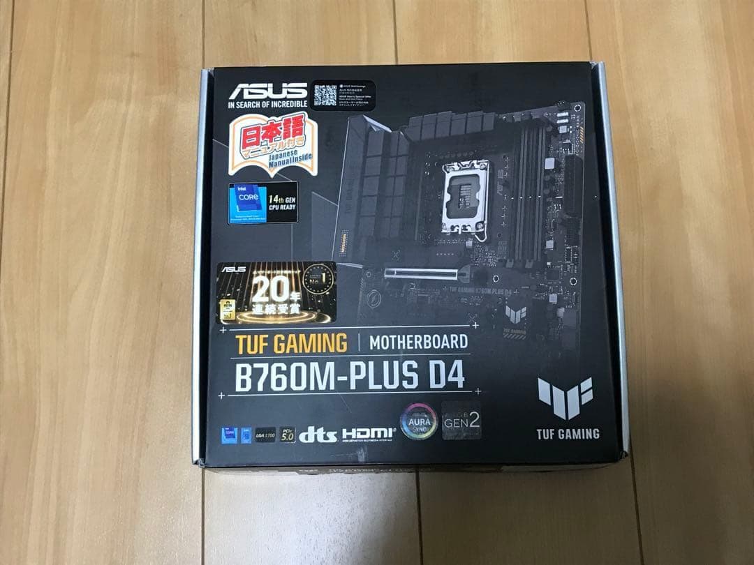 ASUS TUF GAMING B760M PLUS D4 マザーボード