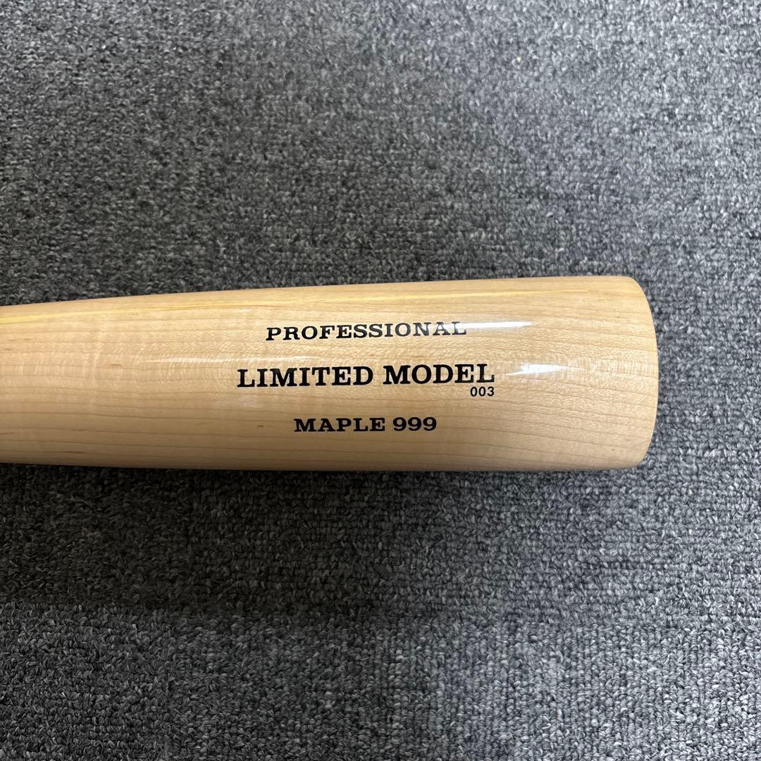 ヤナセ 2本 Victus 硬式木製バット