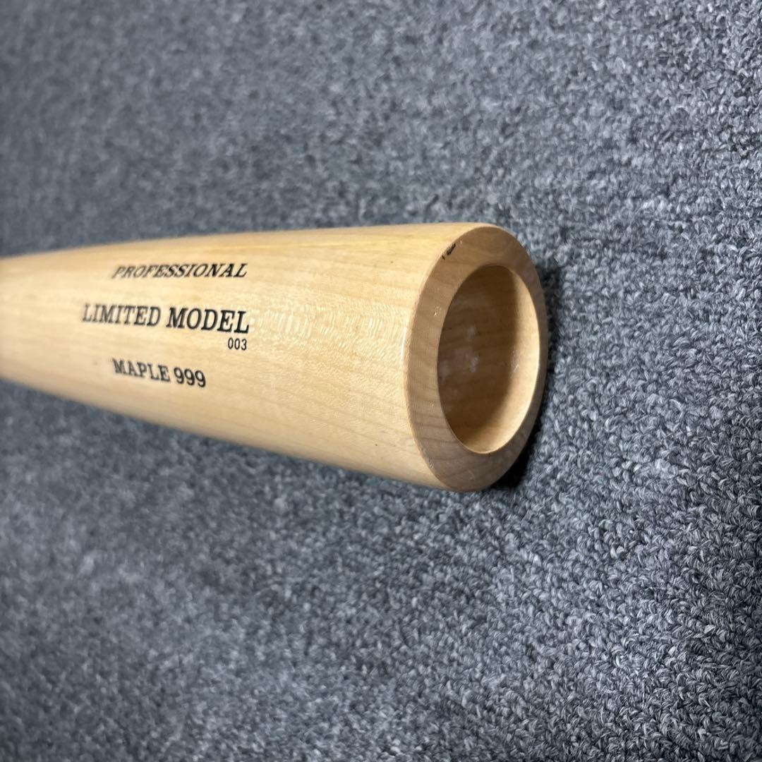 ヤナセ 2本 Victus 硬式木製バット