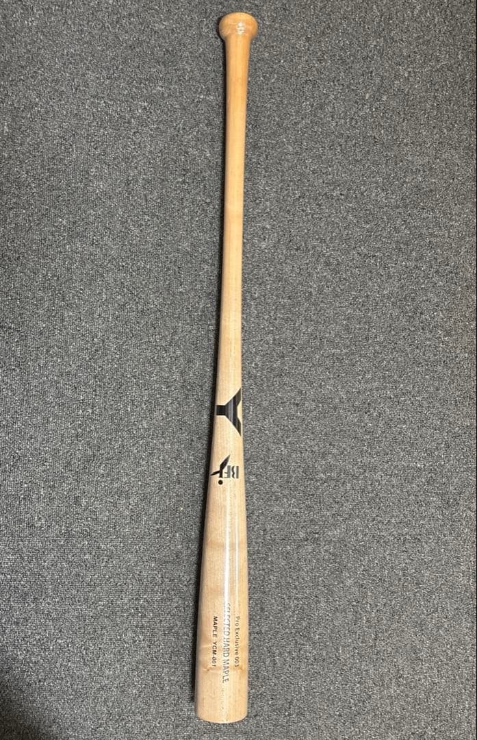 ヤナセ 2本 Victus 硬式木製バット