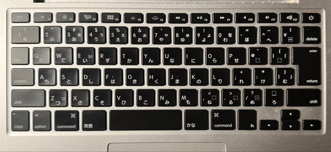 MacBook本体 MacBook Pro 13inch i7 16GB 512GB