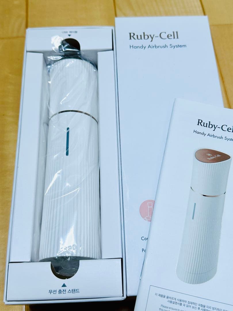 ルビーセルハンディーエアブラシ
