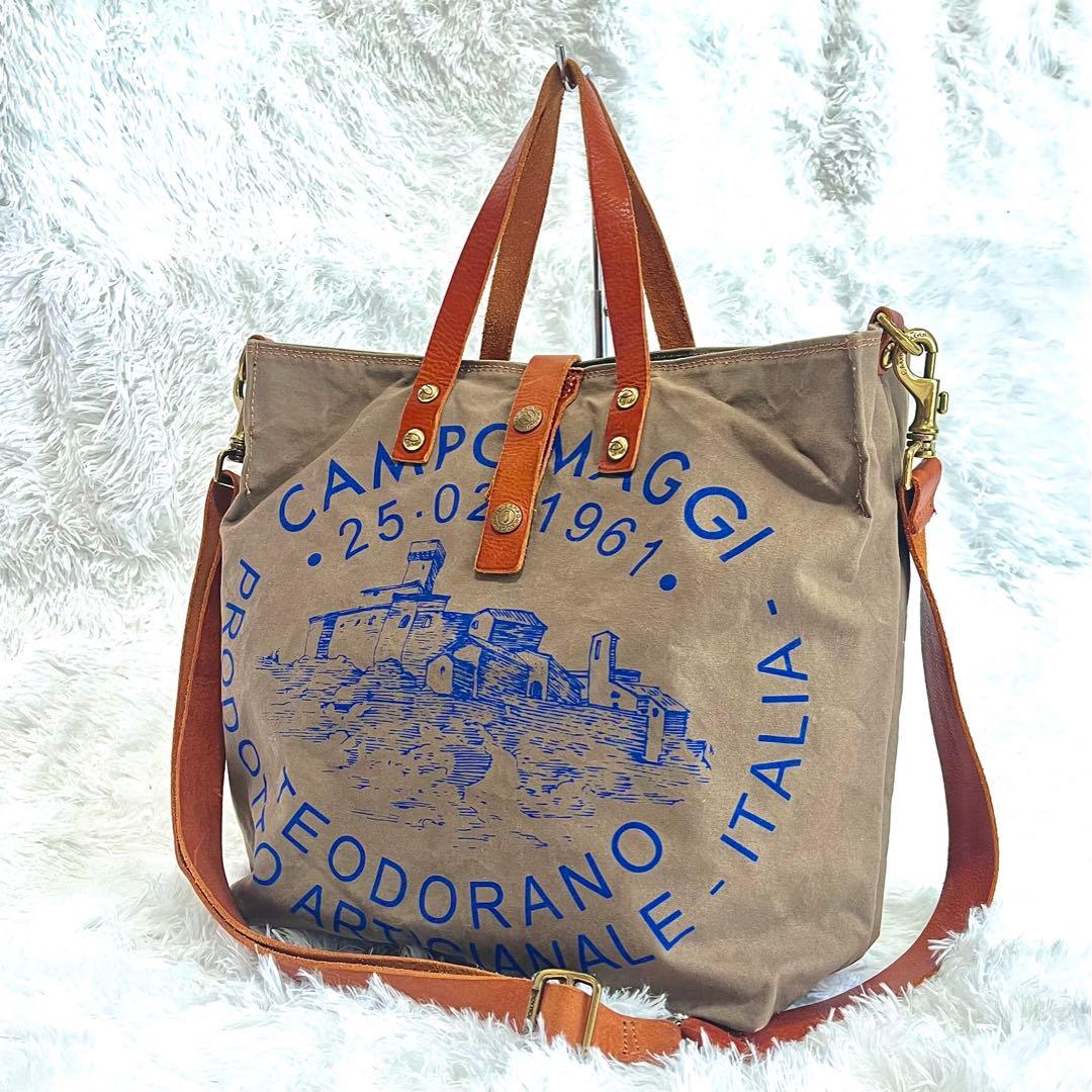 カンポマッジ2wayハンドバッグトートバッグショルダーバッグキャンバスレザー