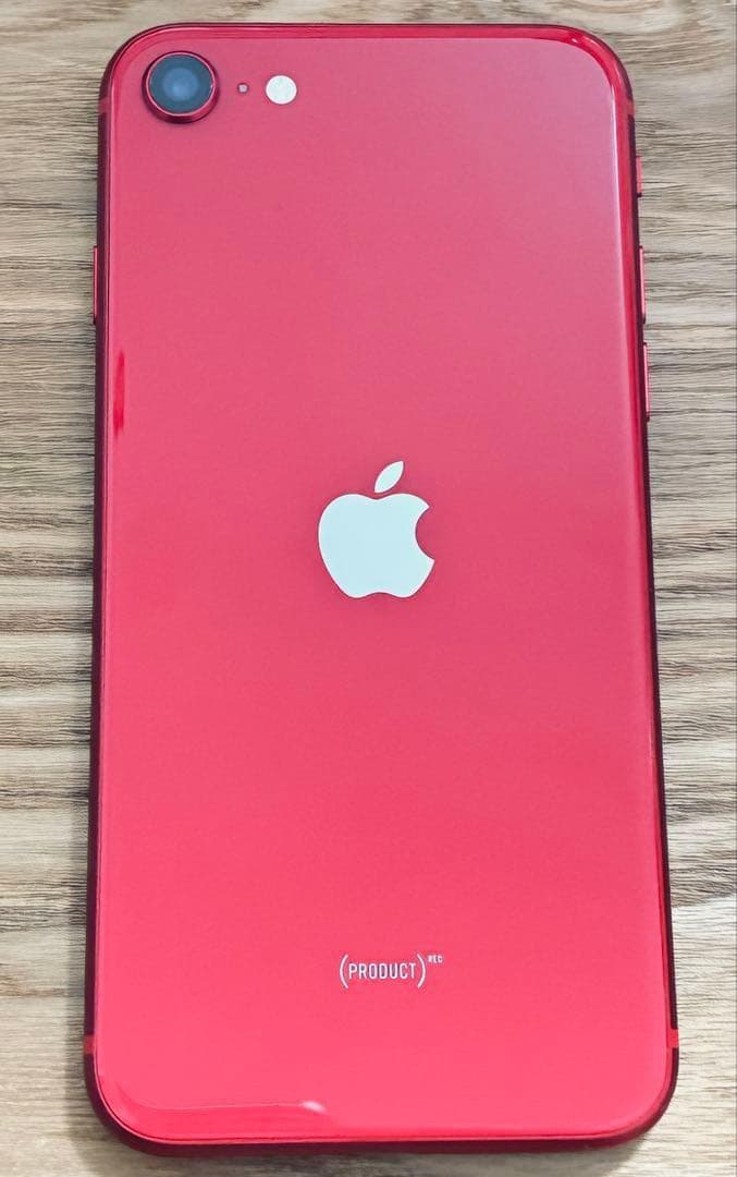 Apple iPhone SE (第2世代) レッド
