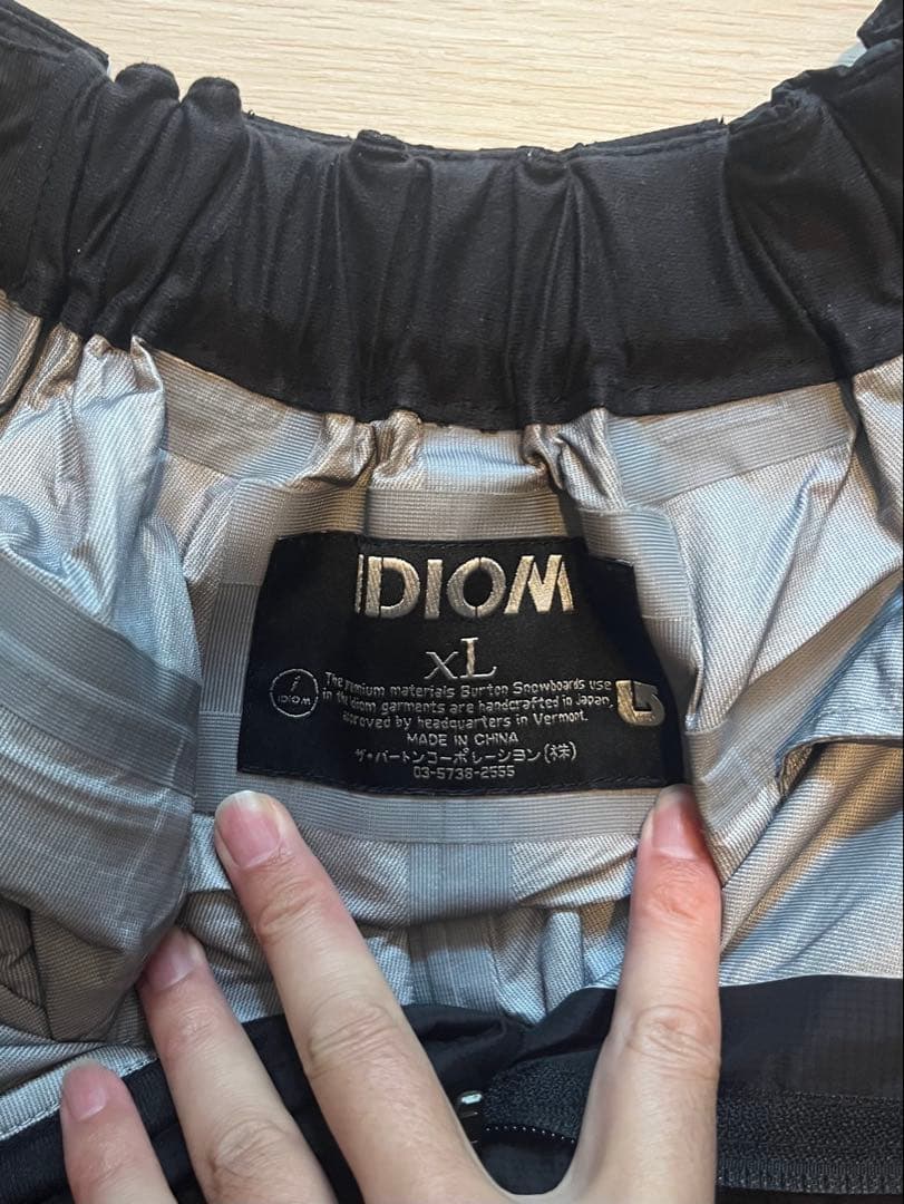 BURTON idiom AK スノボ パンツ 藤原ヒロシ fragment