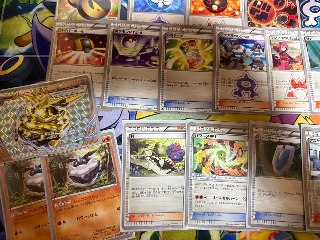 【今日限定価格】ポケモンカードまとめ売り、引退品