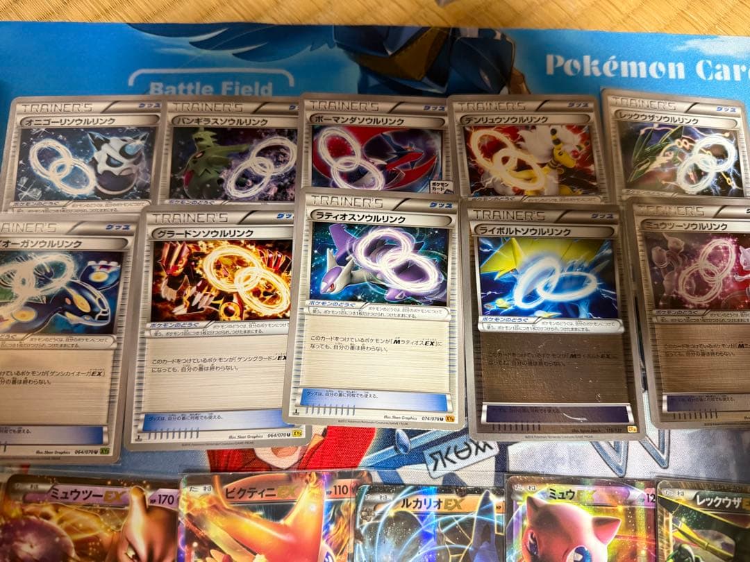 【今日限定価格】ポケモンカードまとめ売り、引退品